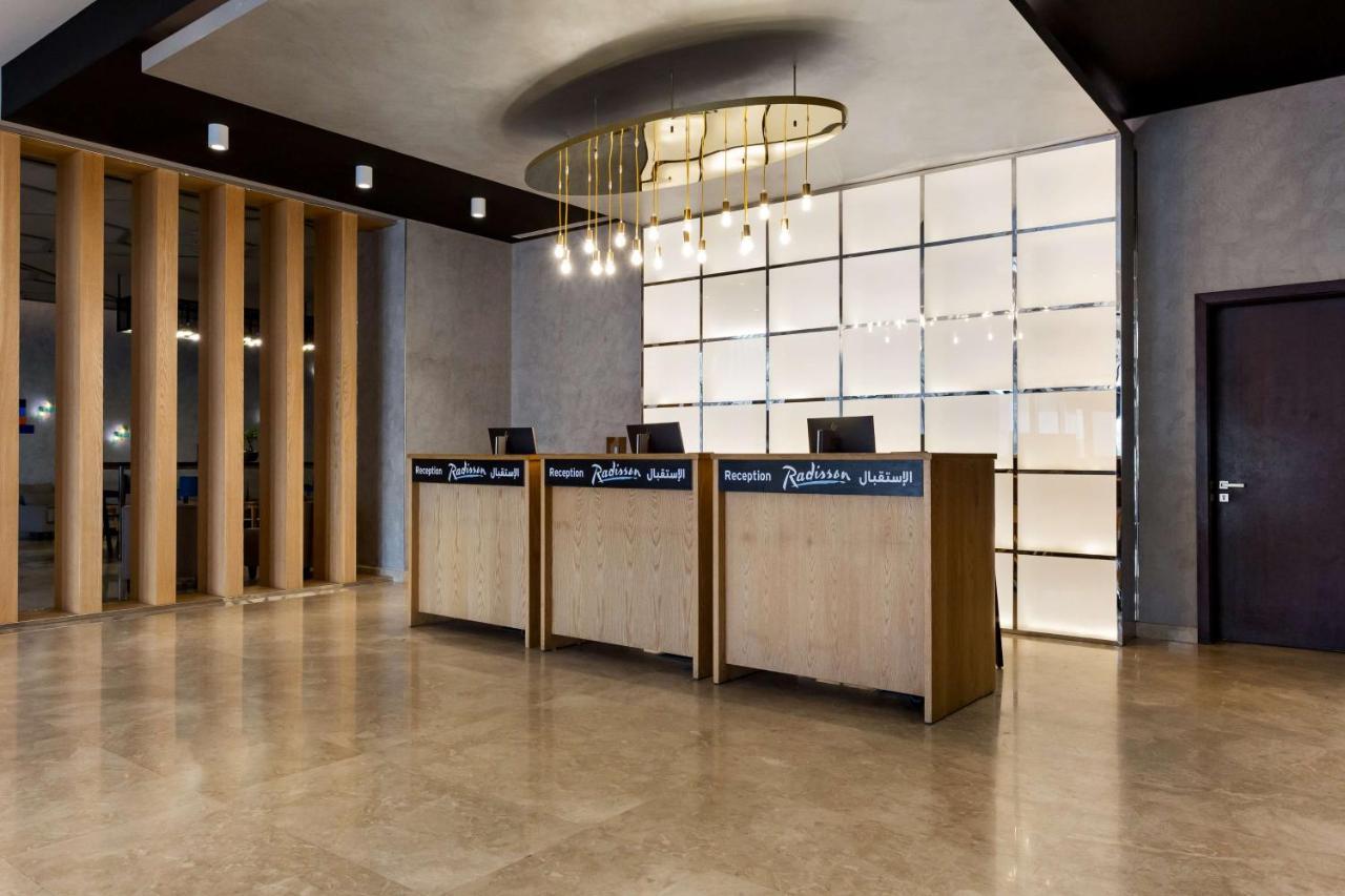 Radisson Hotel & Apartments Dammam Industrial City Eksteriør bilde